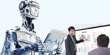 煉數成金，打造智能化信息服務 信息咨詢的未來