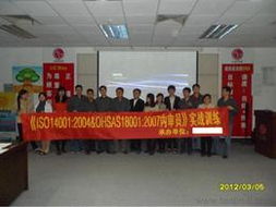 佛山三產品供應、批發與價格信息全解析