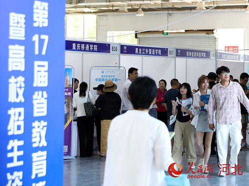 直擊高招會(huì)現(xiàn)場(chǎng) 200余所高校齊聚石家莊，一站式信息咨詢助力考生圓夢(mèng)